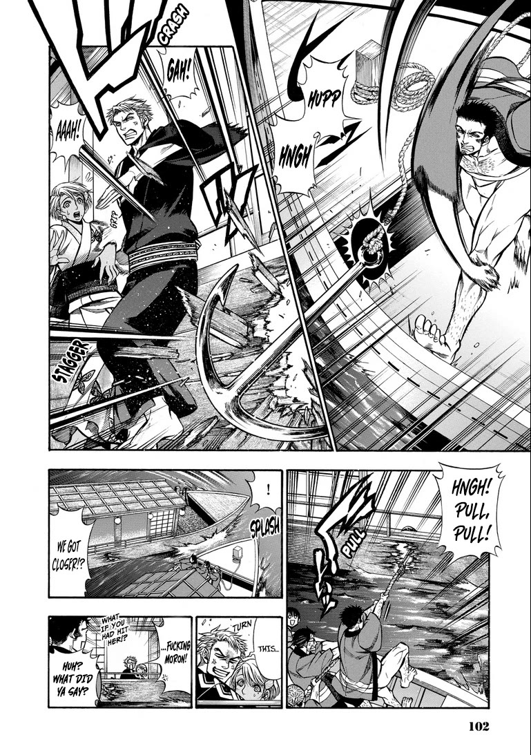 Rudolf Turkey chapter 15 page 3