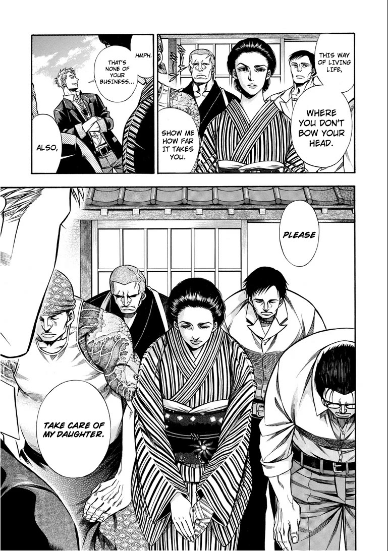 Rudolf Turkey chapter 15 page 32