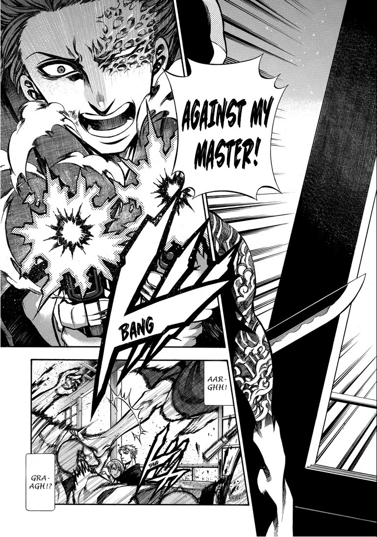 Rudolf Turkey chapter 15 page 6