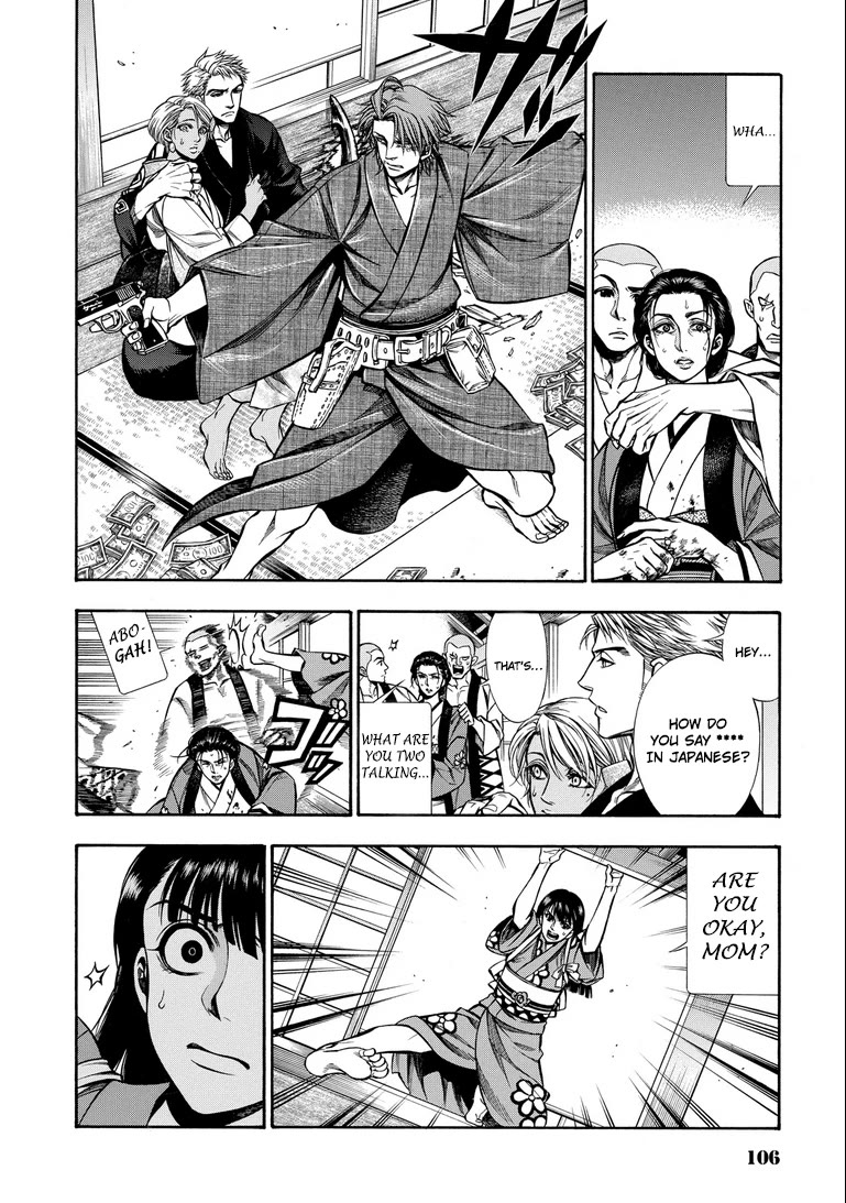 Rudolf Turkey chapter 15 page 7