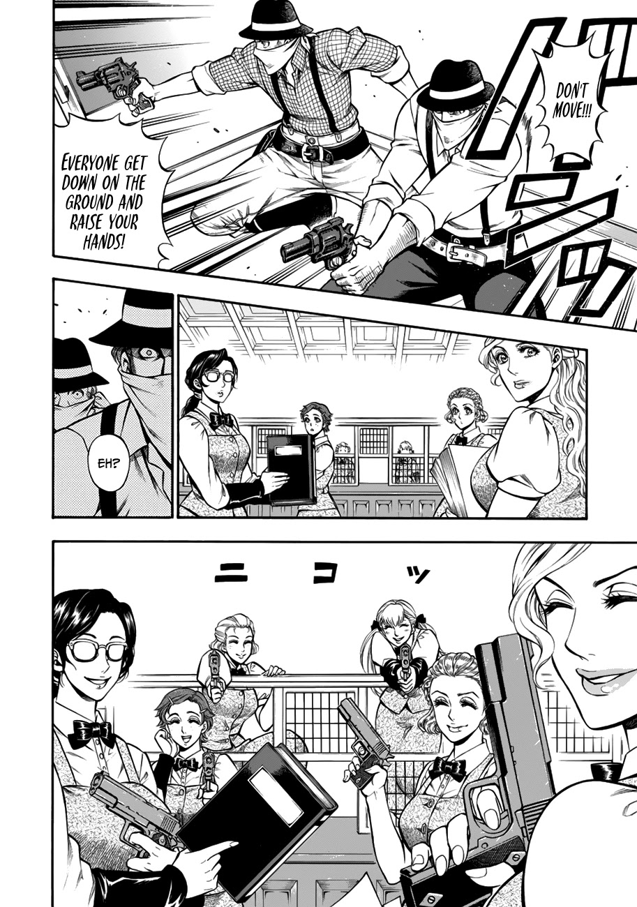 Rudolf Turkey chapter 2 page 15