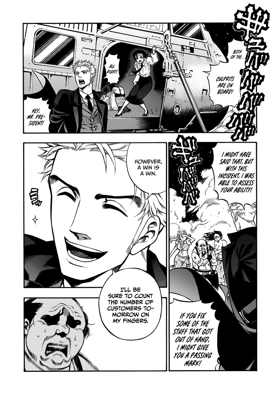 Rudolf Turkey chapter 2 page 35