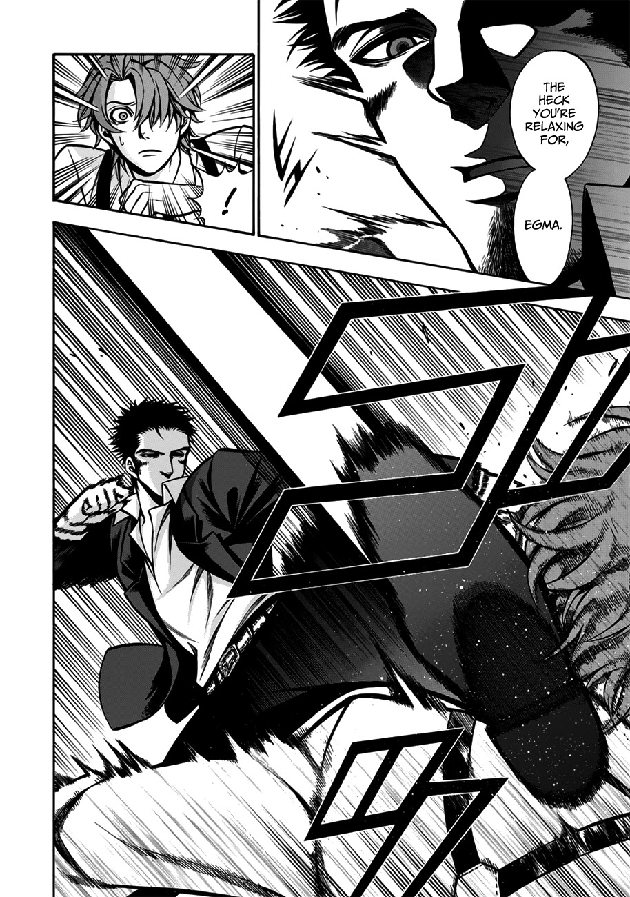 Rudolf Turkey chapter 4 page 15