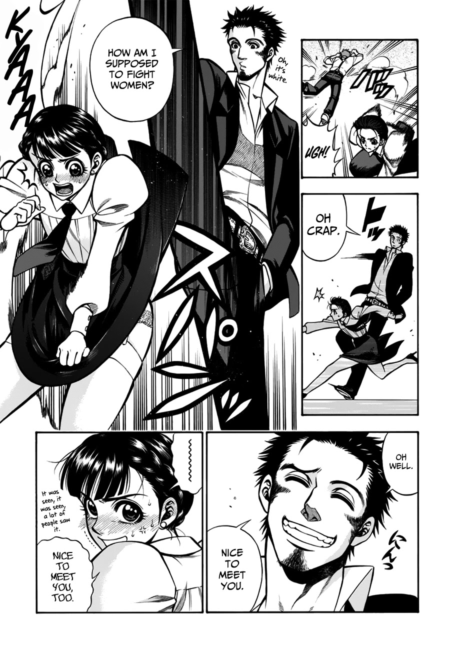 Rudolf Turkey chapter 4 page 16