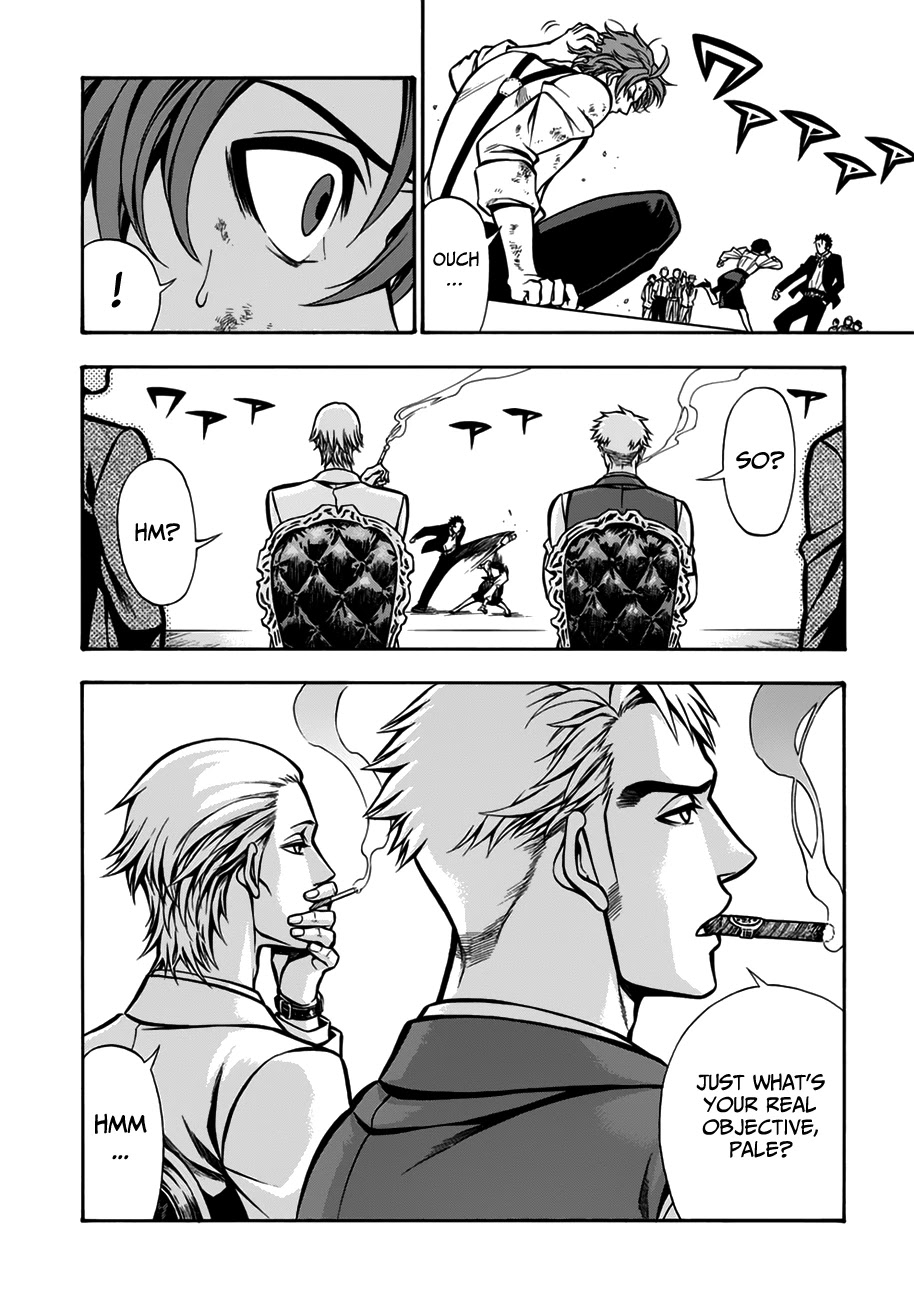 Rudolf Turkey chapter 4 page 17