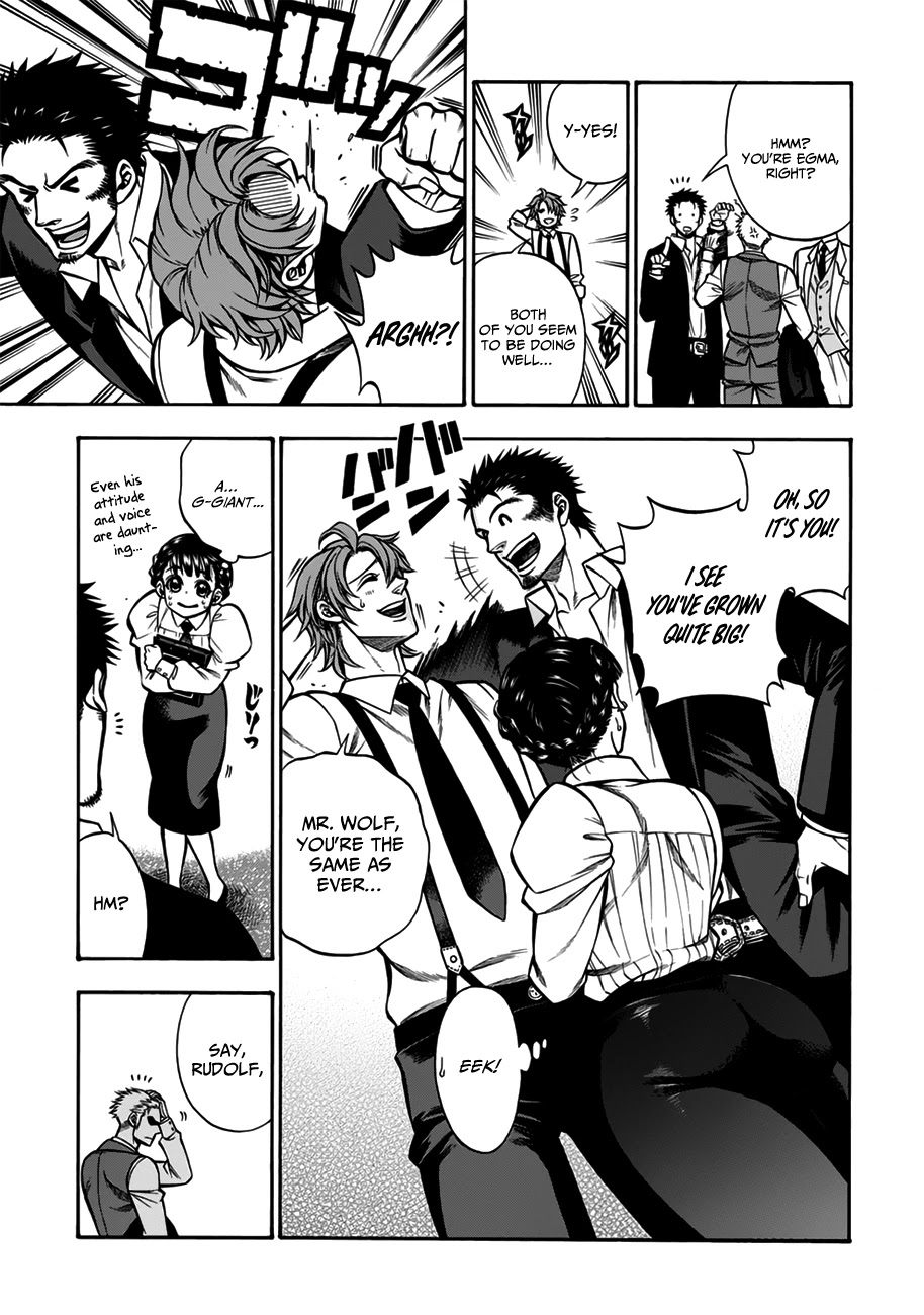 Rudolf Turkey chapter 4 page 7