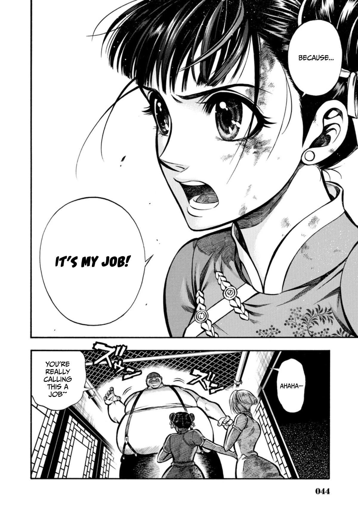 Rudolf Turkey chapter 6 page 11