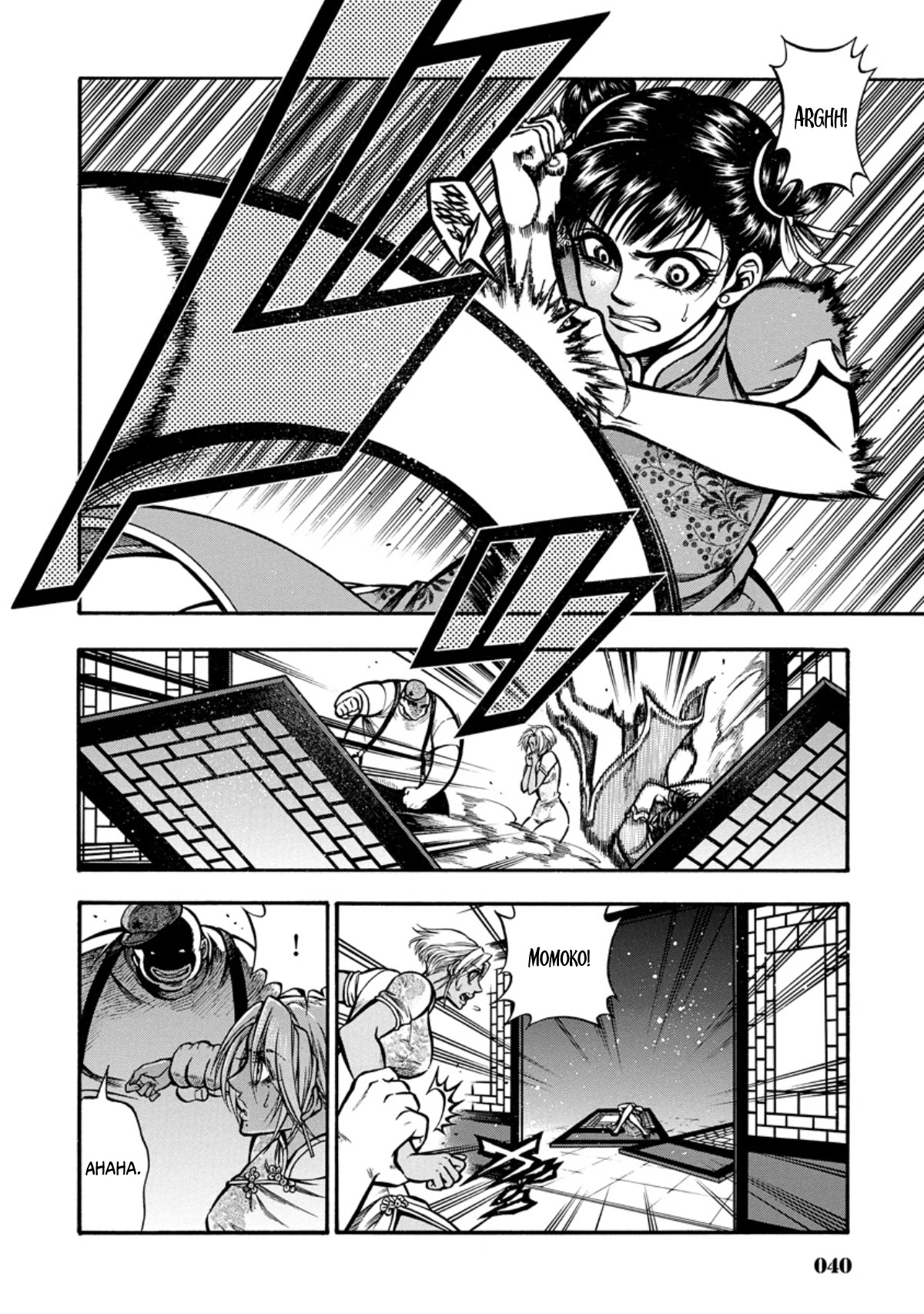 Rudolf Turkey chapter 6 page 7