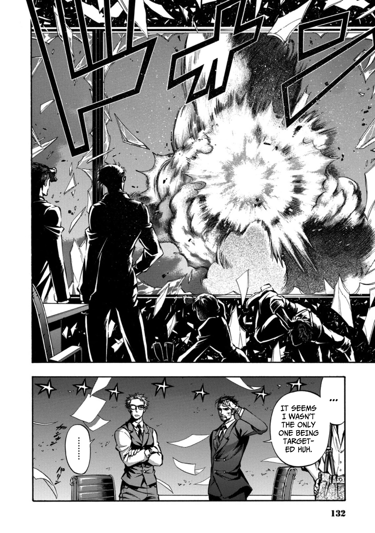 Rudolf Turkey chapter 9 page 11