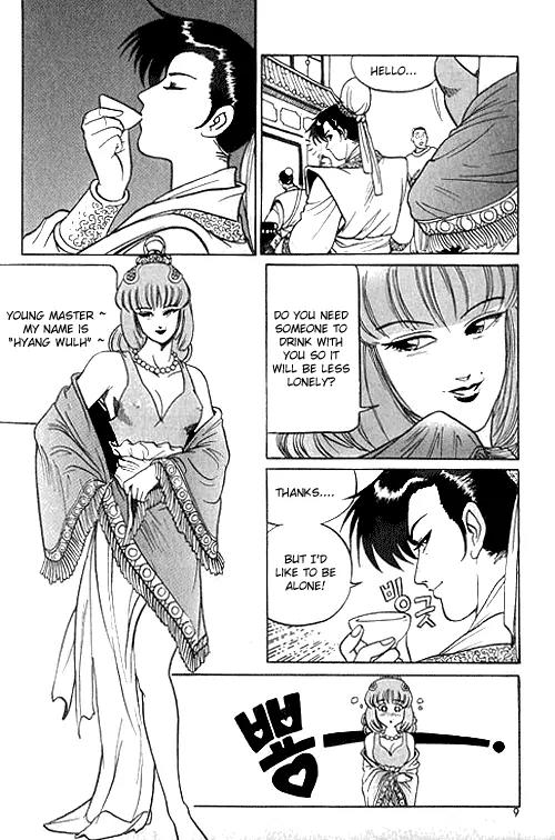 Ruler of the Land chapter 1 page 10