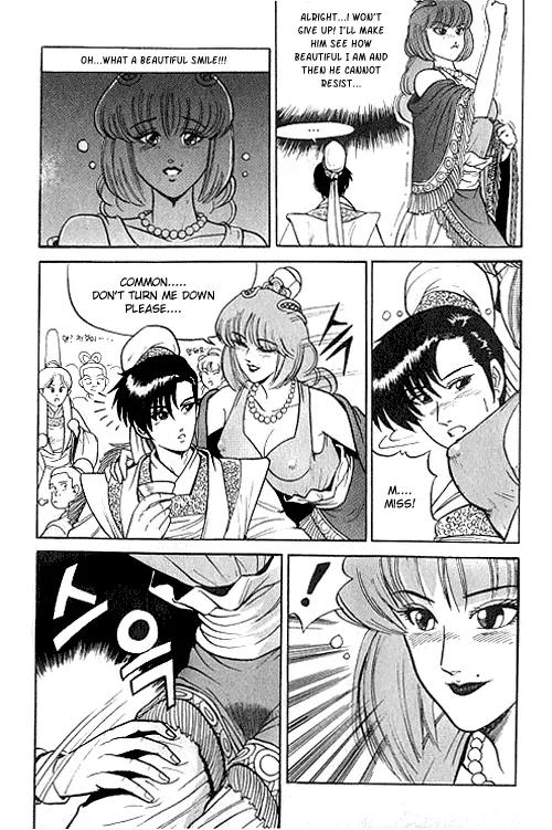 Ruler of the Land chapter 1 page 11