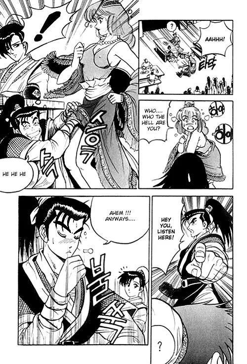 Ruler of the Land chapter 1 page 13