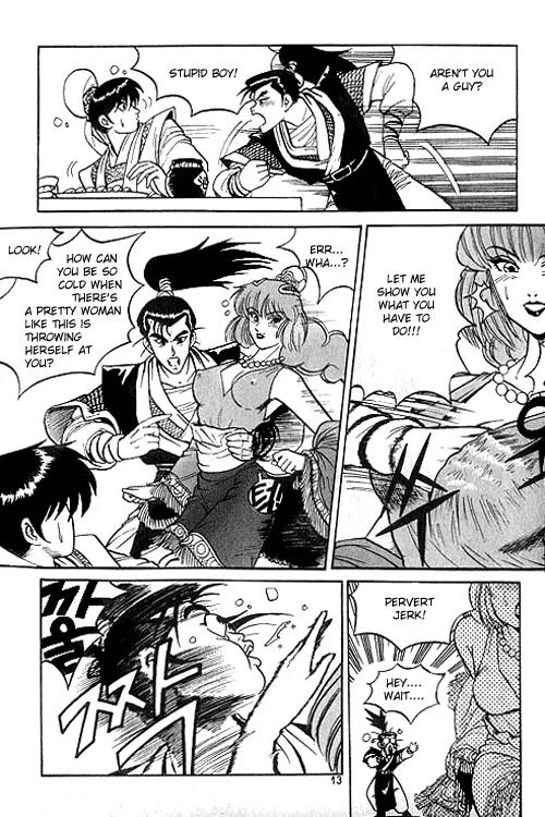 Ruler of the Land chapter 1 page 14