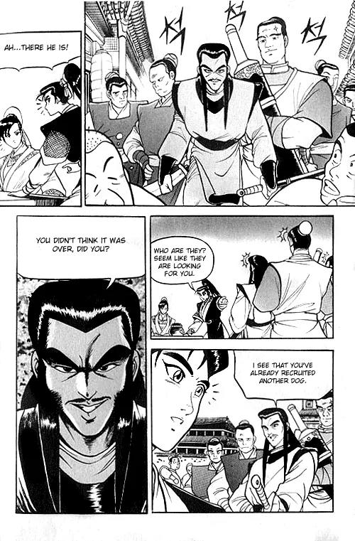 Ruler of the Land chapter 1 page 16