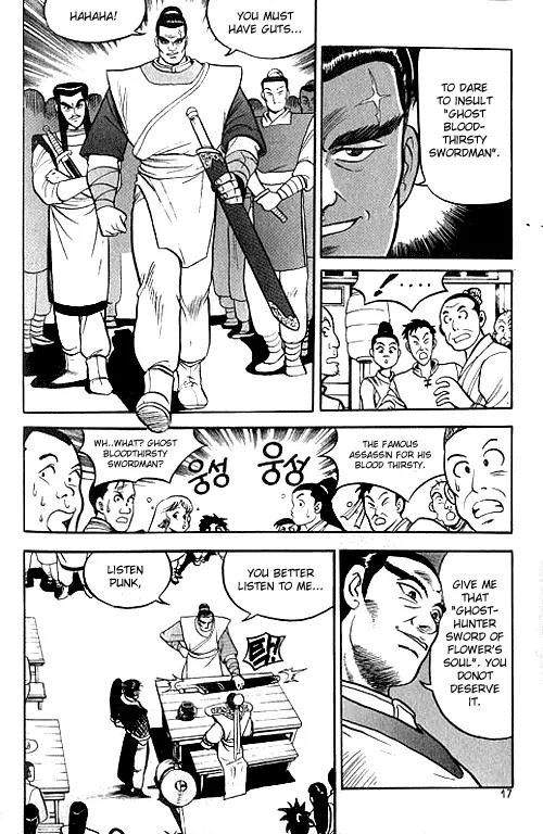 Ruler of the Land chapter 1 page 18