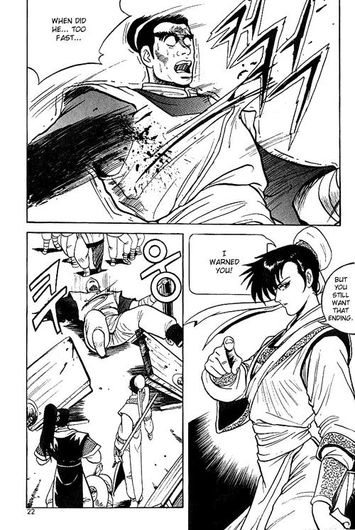 Ruler of the Land chapter 1 page 22