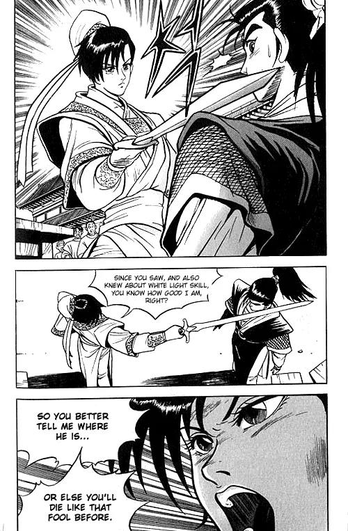 Ruler of the Land chapter 1 page 25