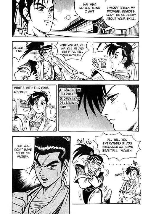 Ruler of the Land chapter 1 page 26