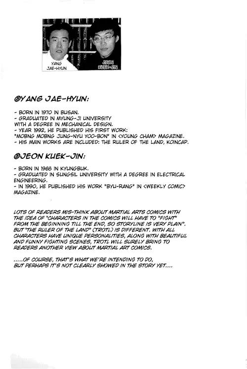 Ruler of the Land chapter 1 page 3