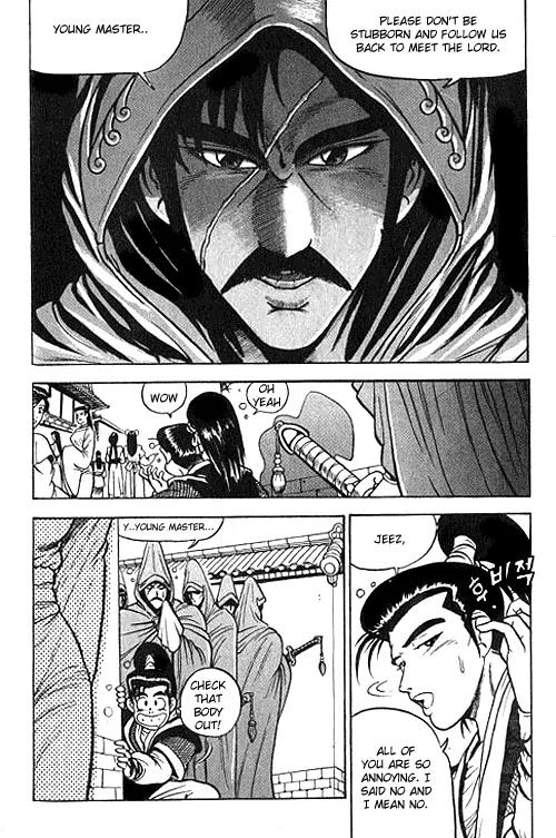 Ruler of the Land chapter 1 page 5