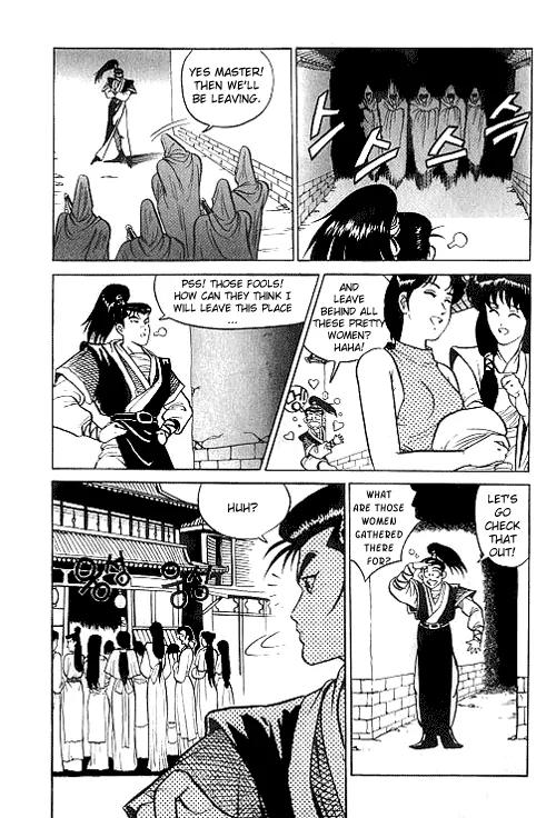 Ruler of the Land chapter 1 page 7