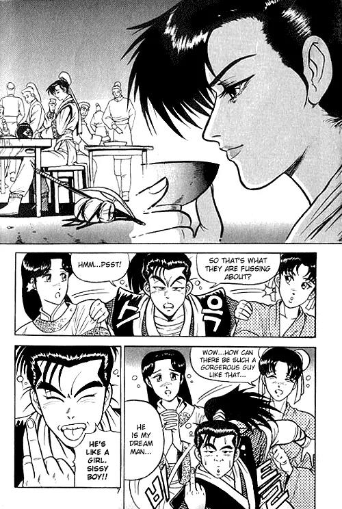 Ruler of the Land chapter 1 page 8