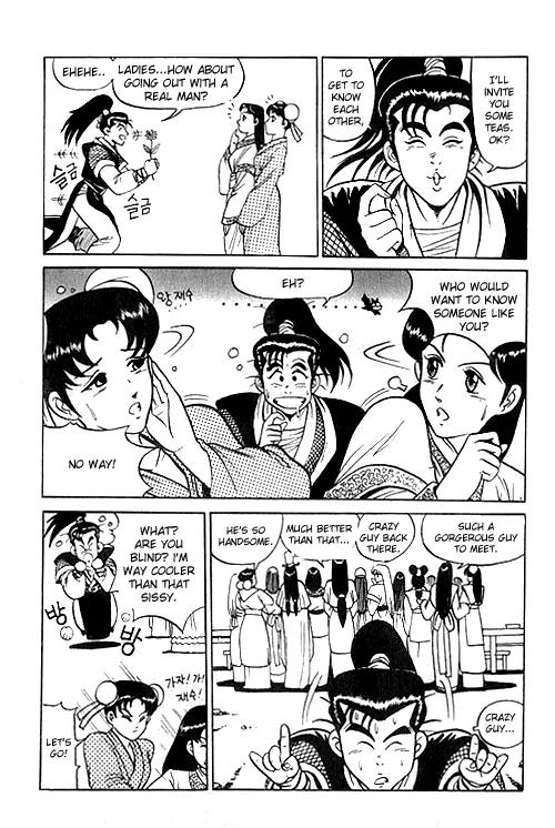 Ruler of the Land chapter 1 page 9