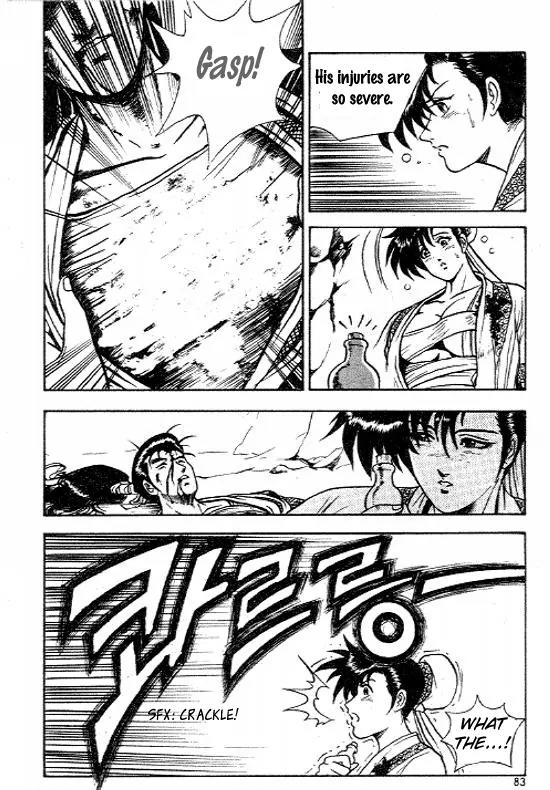 Ruler of the Land chapter 10 page 11