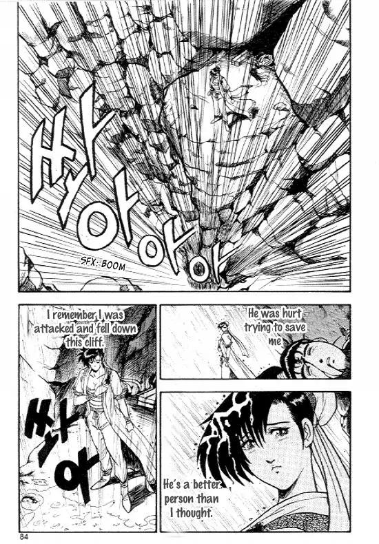 Ruler of the Land chapter 10 page 12