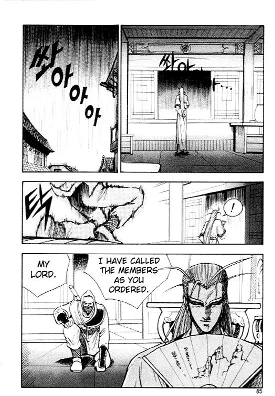 Ruler of the Land chapter 10 page 13