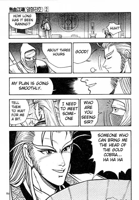 Ruler of the Land chapter 10 page 14