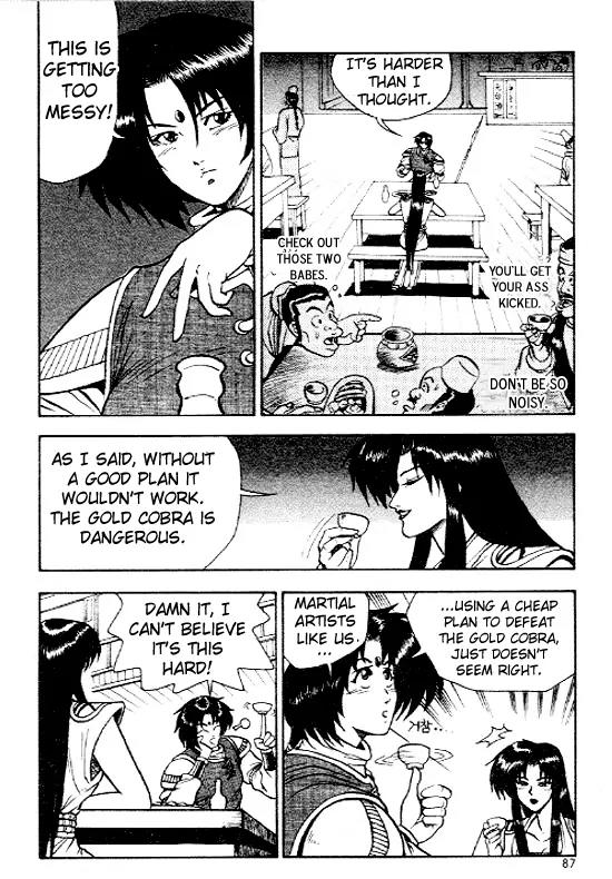 Ruler of the Land chapter 10 page 15