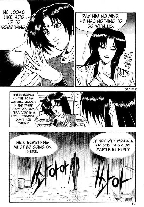 Ruler of the Land chapter 10 page 17