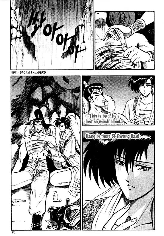 Ruler of the Land chapter 10 page 18