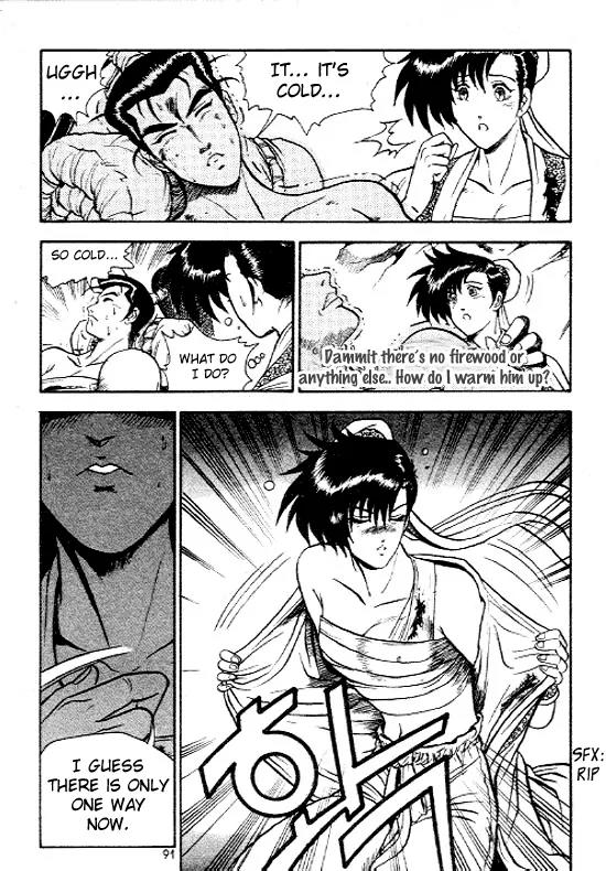 Ruler of the Land chapter 10 page 19