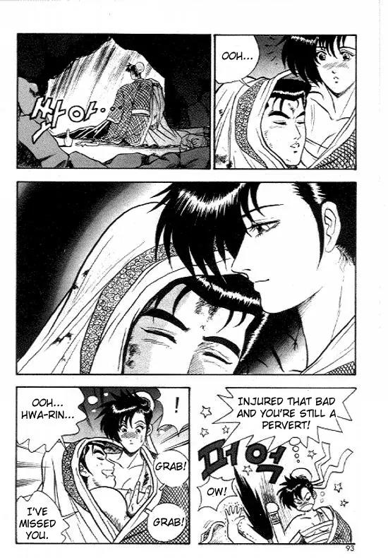 Ruler of the Land chapter 10 page 21