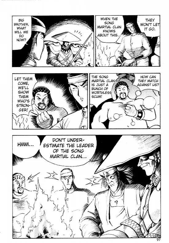 Ruler of the Land chapter 10 page 24