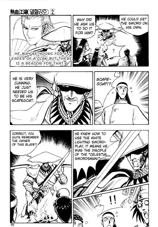 Ruler of the Land chapter 10 page 25