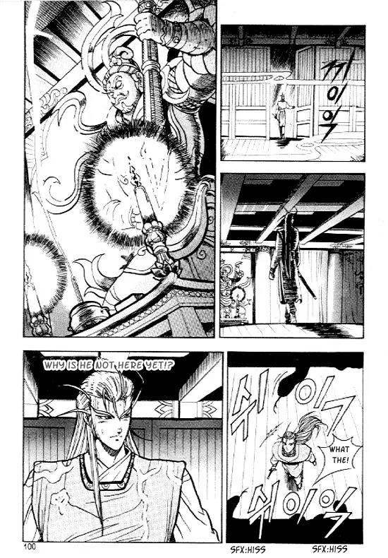 Ruler of the Land chapter 10 page 27