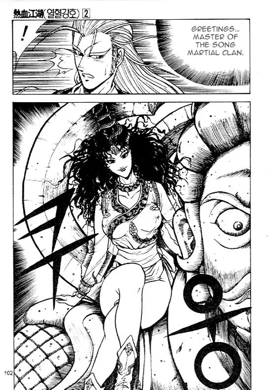 Ruler of the Land chapter 10 page 29