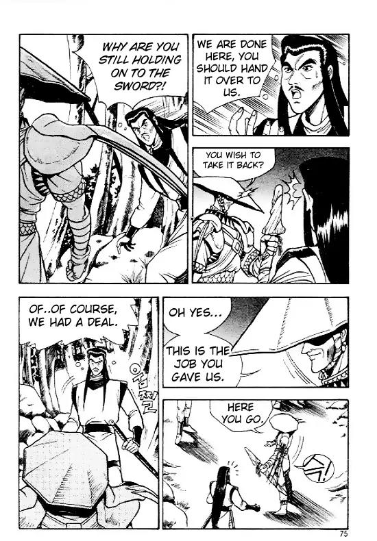 Ruler of the Land chapter 10 page 3