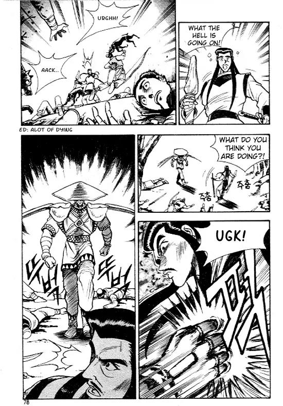 Ruler of the Land chapter 10 page 6