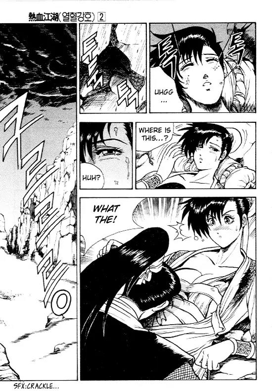 Ruler of the Land chapter 10 page 8