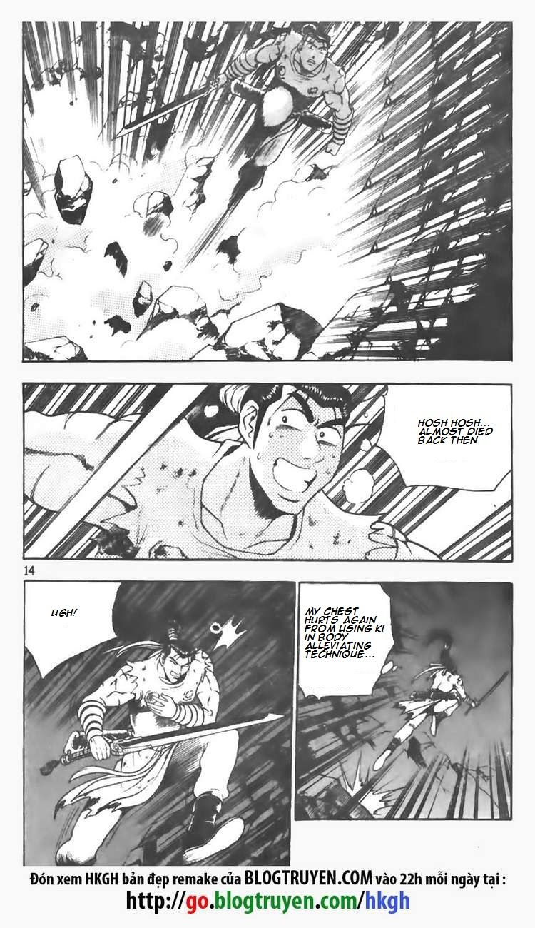 Ruler of the Land chapter 100 page 11