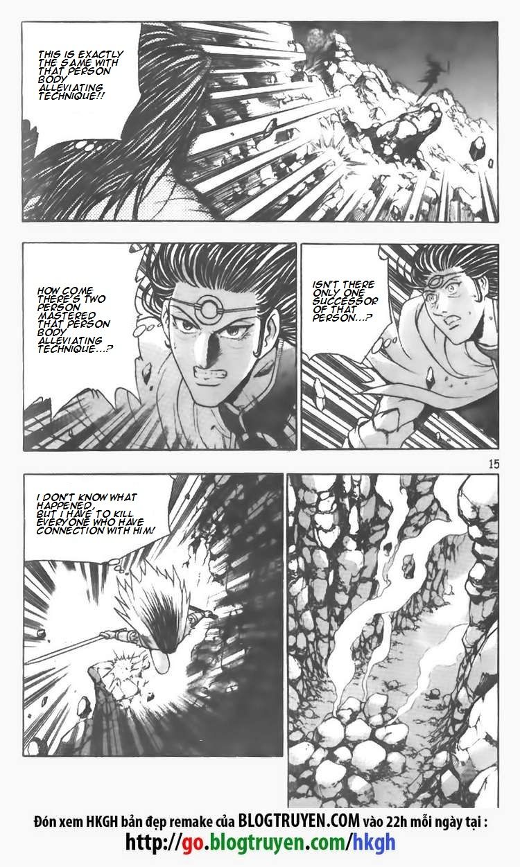 Ruler of the Land chapter 100 page 12