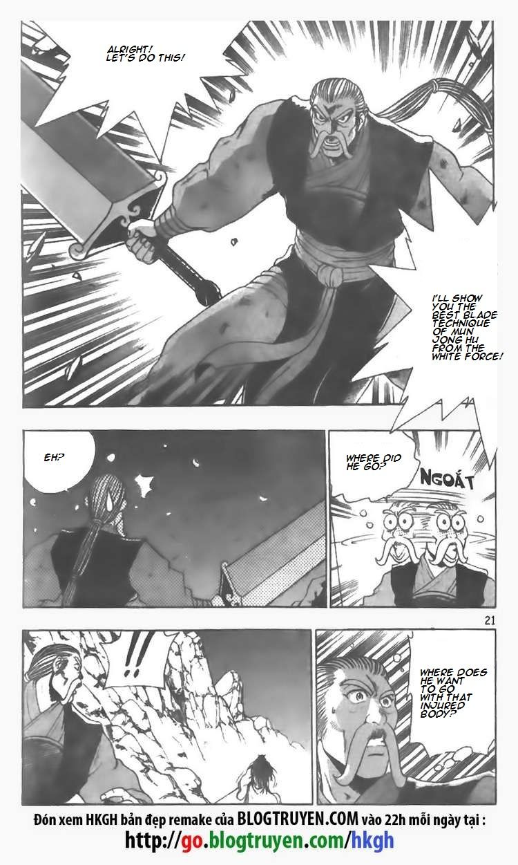 Ruler of the Land chapter 100 page 18