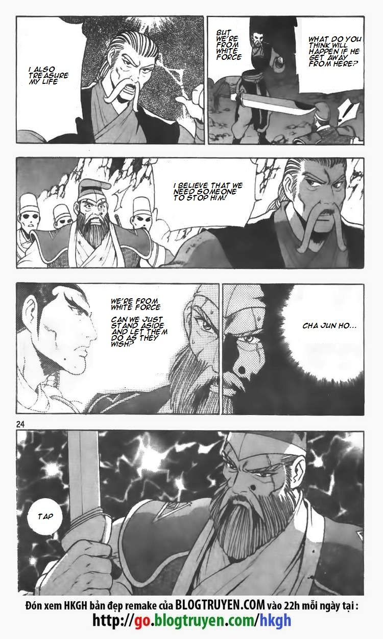 Ruler of the Land chapter 100 page 21