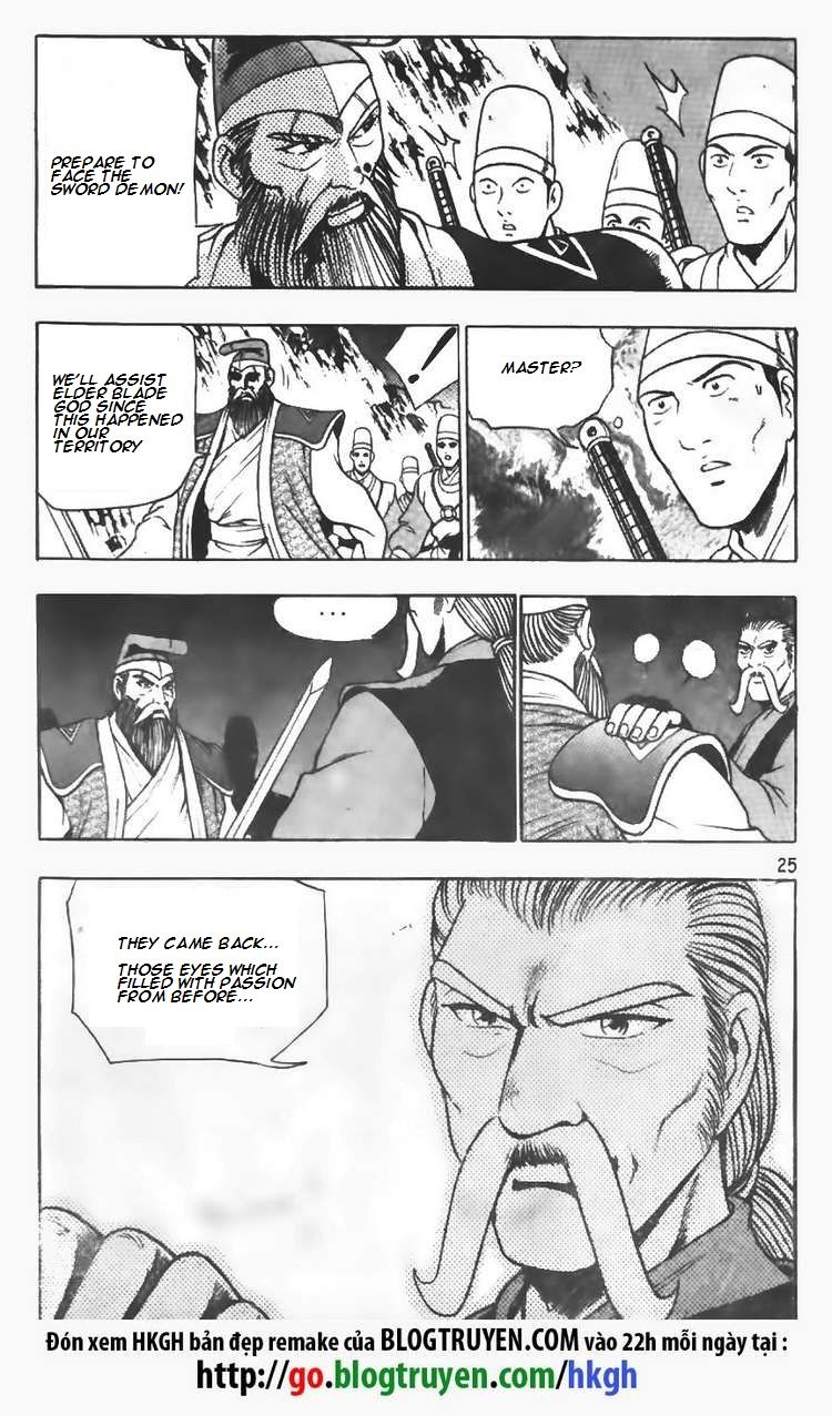 Ruler of the Land chapter 100 page 22