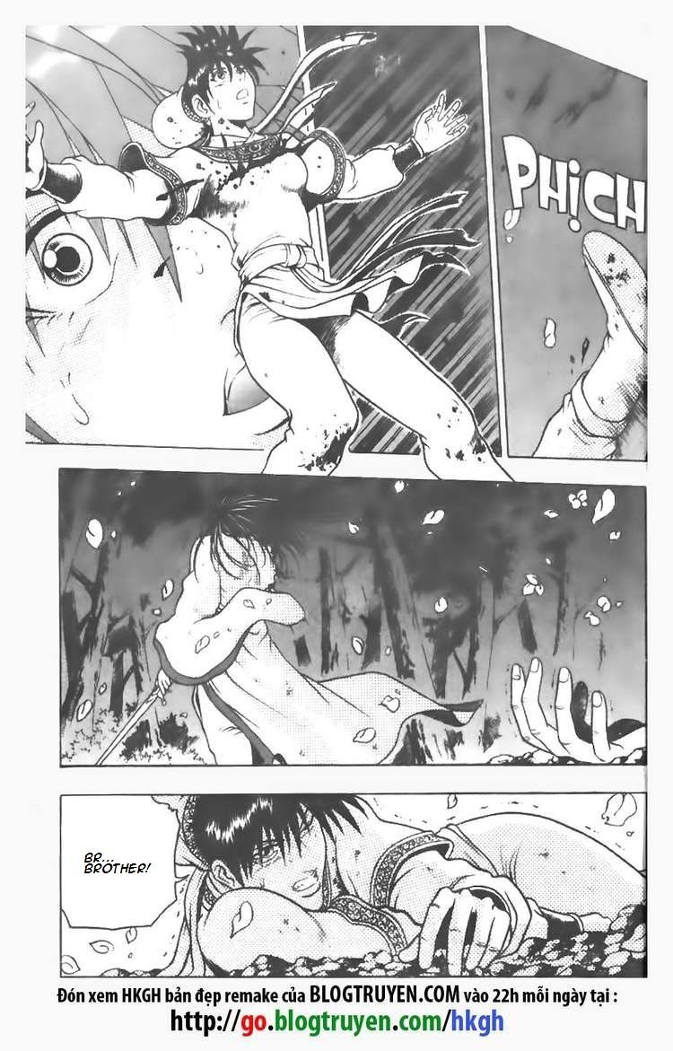 Ruler of the Land chapter 100 page 3