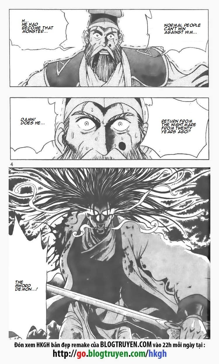 Ruler of the Land chapter 100 page 5